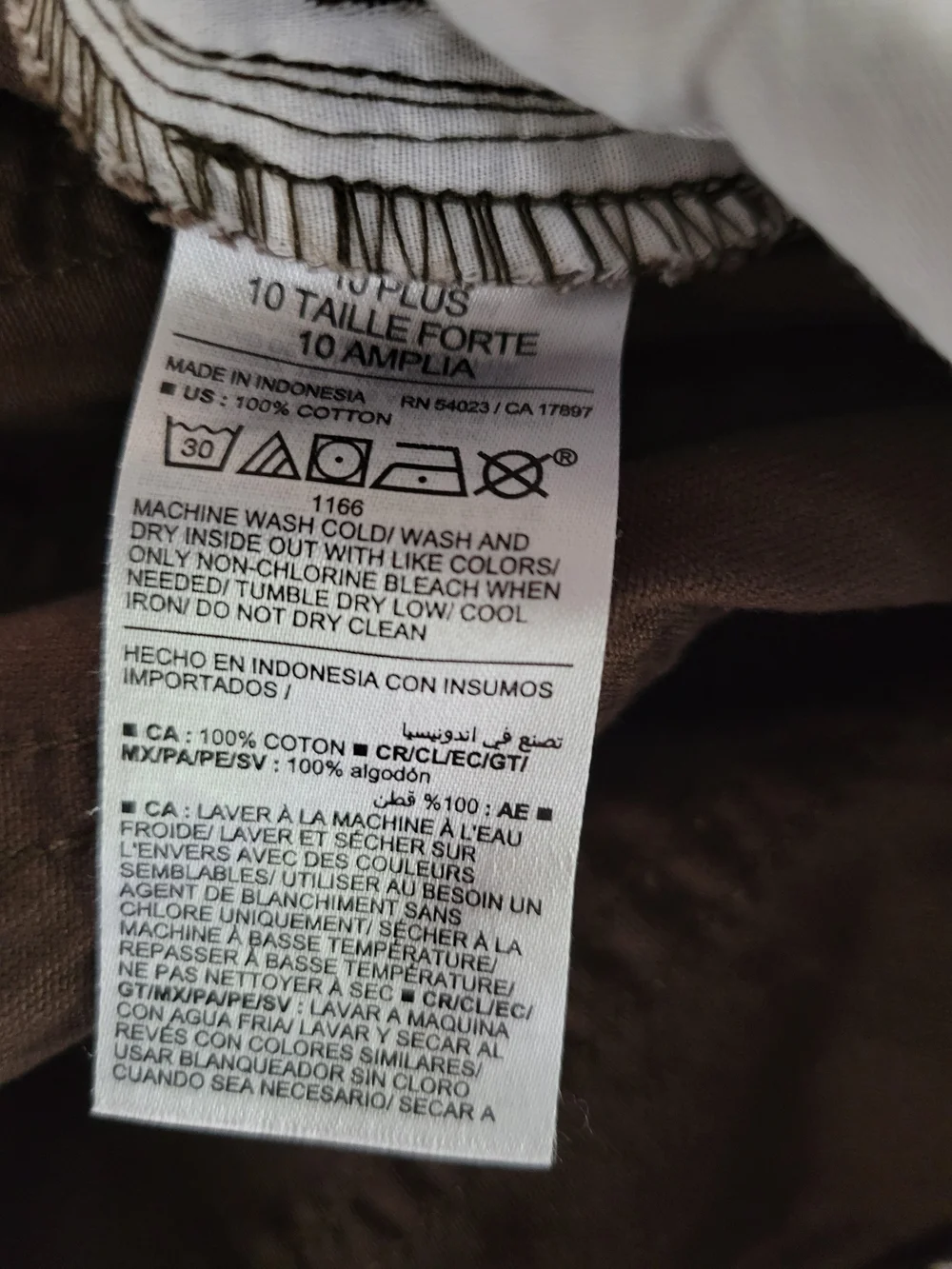 Baggy Fit Boy’s Pants - Brown